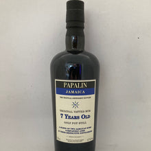 Laden Sie das Bild in den Galerie-Viewer, PAPALIN JAMAICA 7 YEARS Blue EDITION 2021, 47%Vol., 0,7l