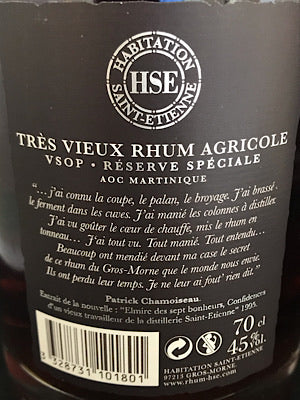 HSE Tres Vieux Rhum Agricole VSOP