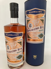 Laden Sie das Bild in den Galerie-Viewer, Exploration Rum Panama 15 y. o.,46%Vol., Rotwein-, Virgin-Oak- und Bourbon Fass Finish, 0,7l