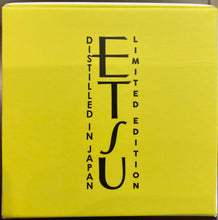 Laden Sie das Bild in den Galerie-Viewer, Etsu Double Yuzu, 43%Vol., Japan, 0,7l